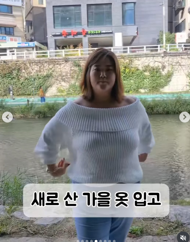 박수지 계정