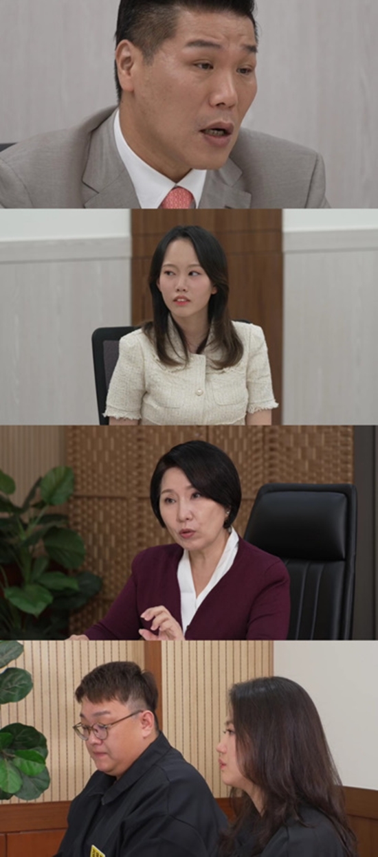 '이숙캠' 방송 스틸컷. 사진=JTBC