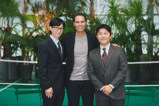 사진= tvN '유 퀴즈 온 더 블럭' SNS