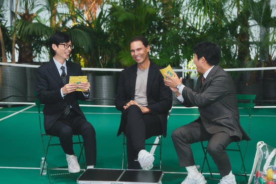 사진= tvN '유 퀴즈 온 더 블럭' SNS