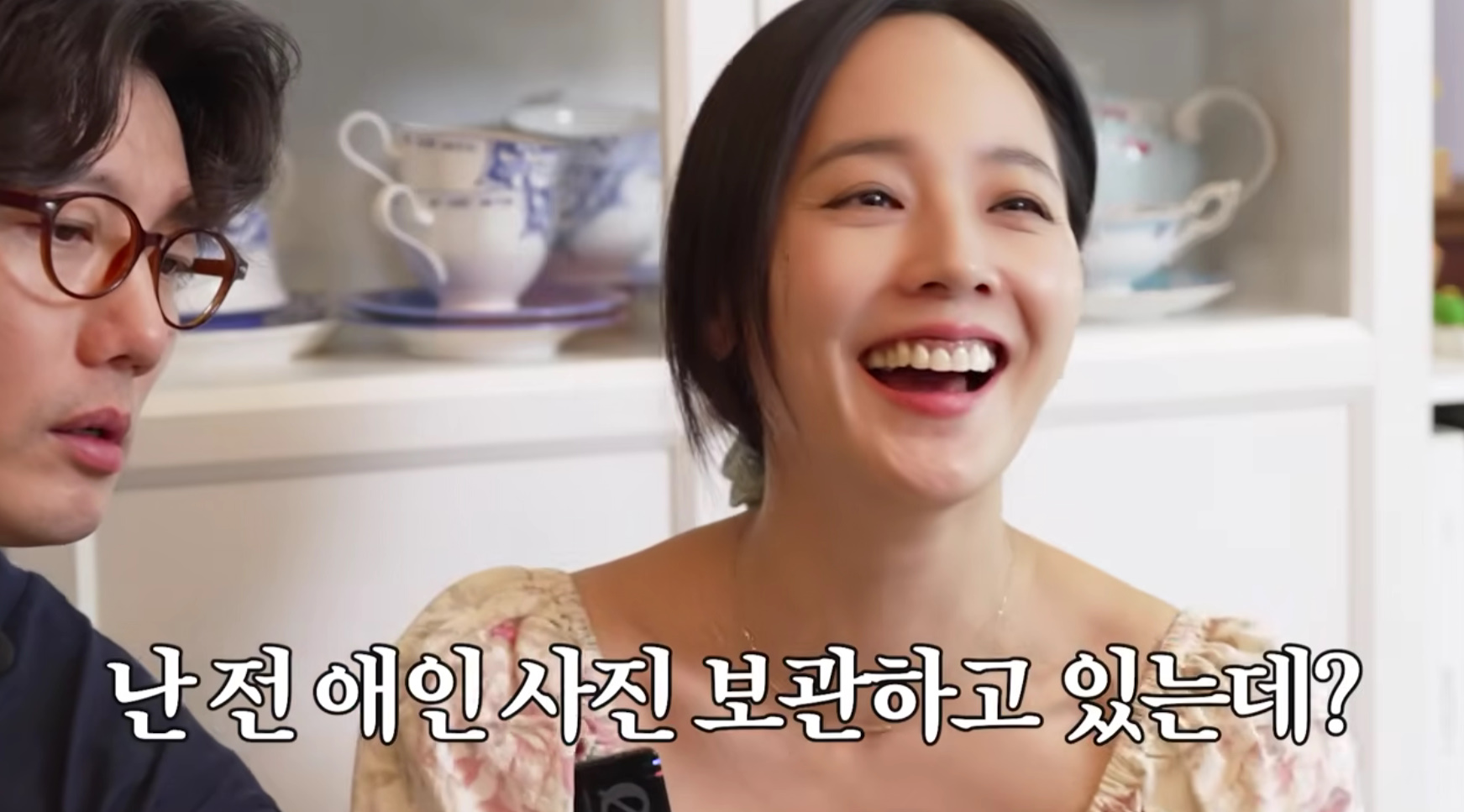 유튜브 채널 '유진VS태영'