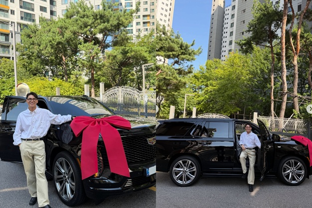 송재희 계정 캡처