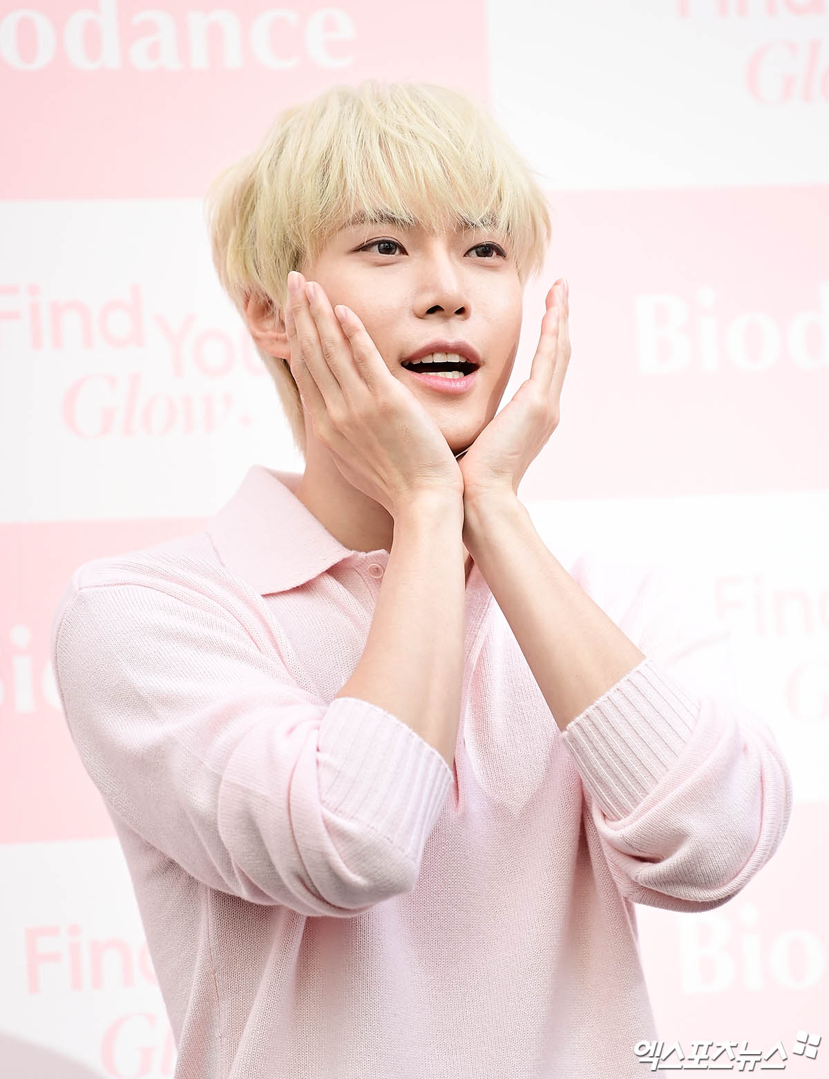 도영, 남자는 핑크