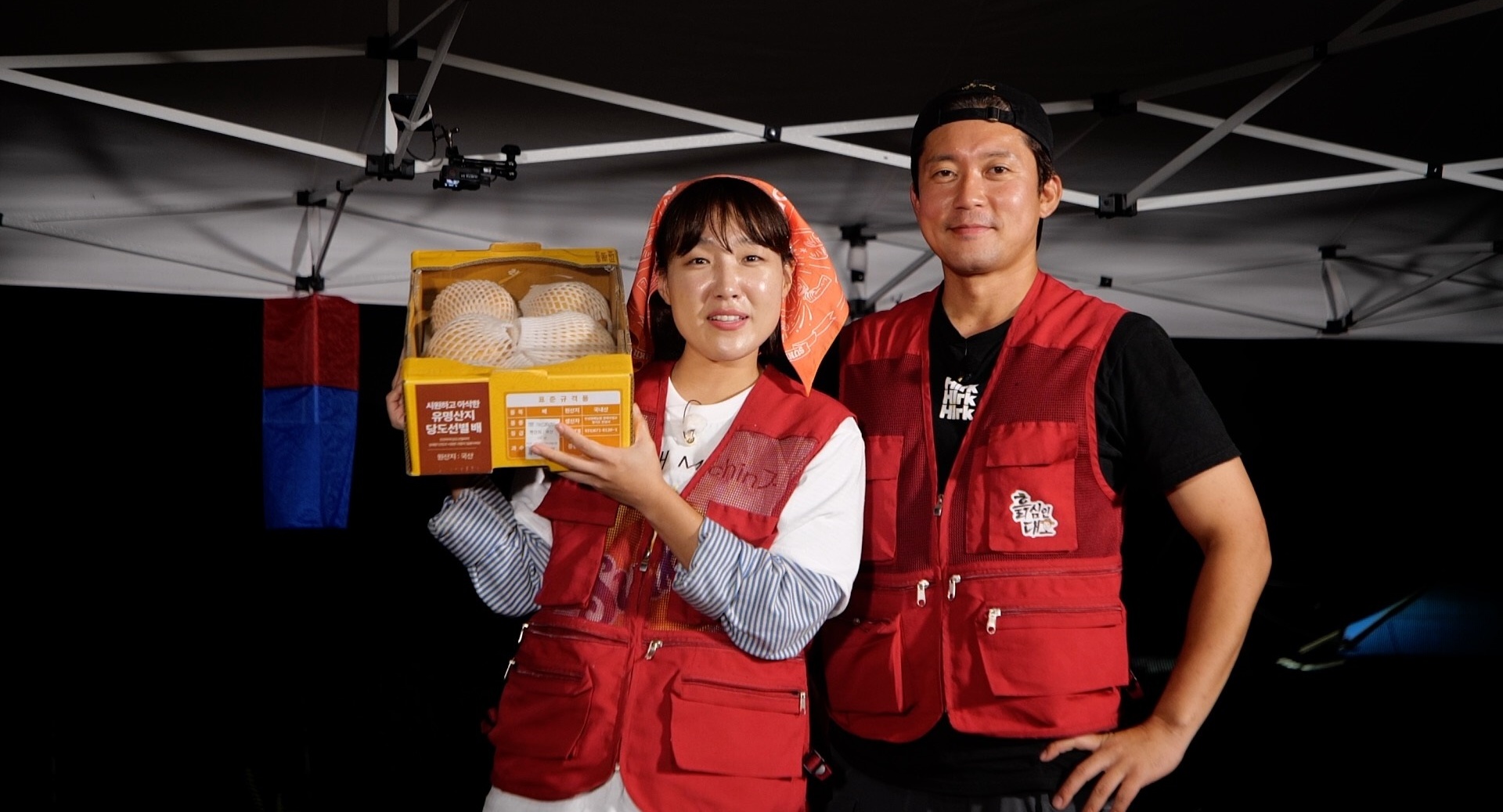 '흙심인대호' 스틸컷