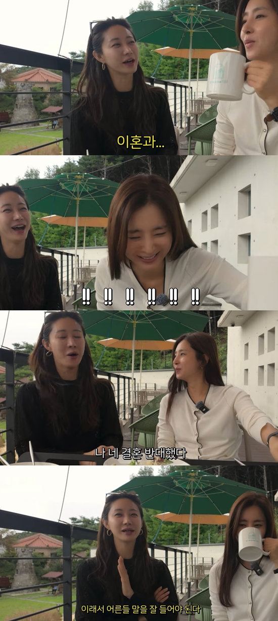 대화를 나누는 한채아와 한그루. 사진=유튜브 채널 '한채아'