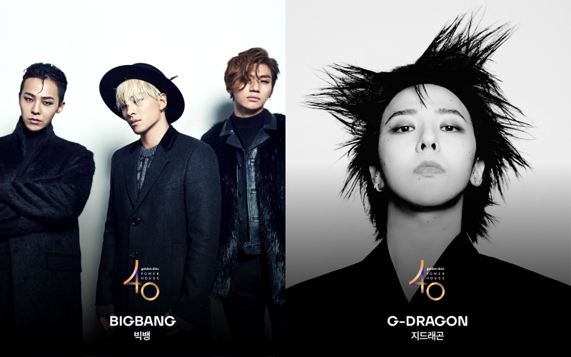빅뱅-지드래곤.