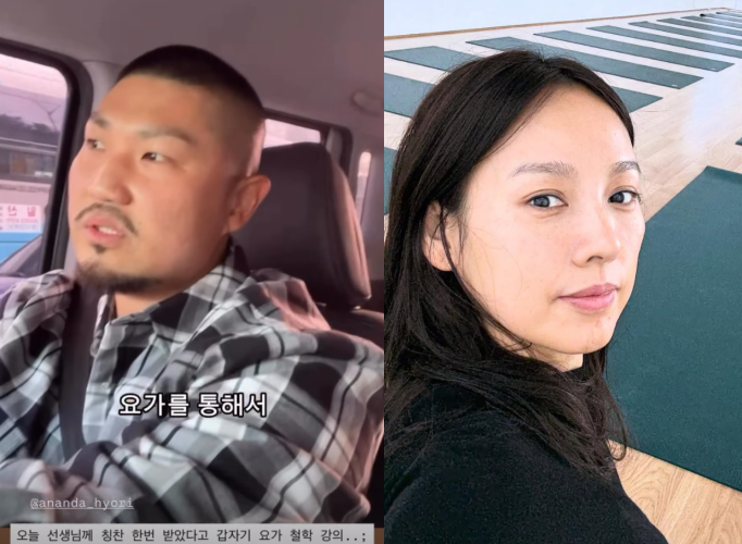 (좌) 던밀스 아내 SNS / (우) 이효리.