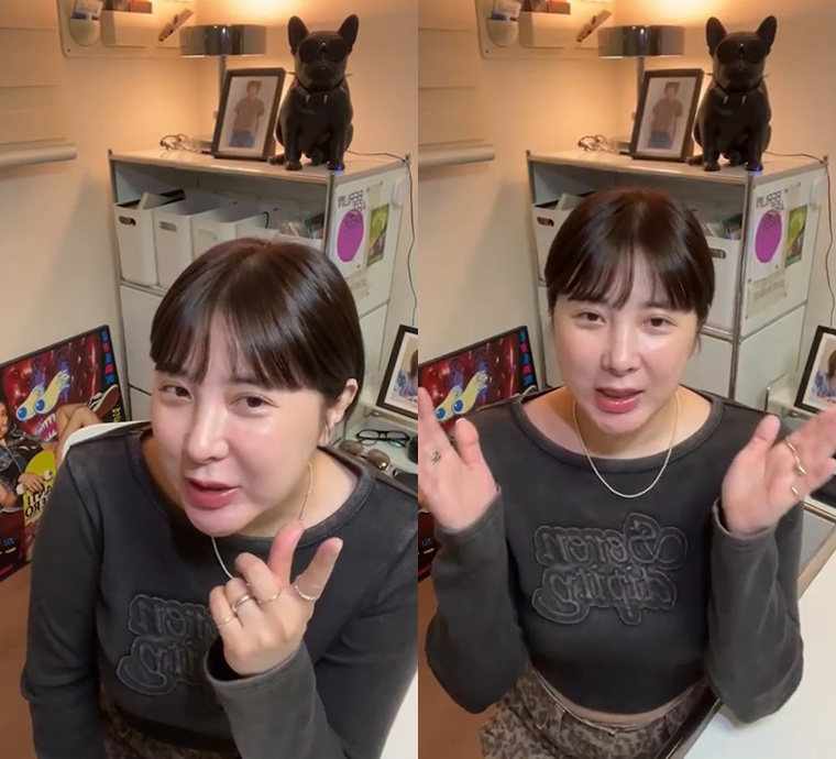 서인영 SNS 라이브방송 캡처