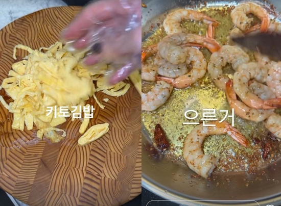 윤혜진이 공개한 요리. 사진=윤혜진 계정