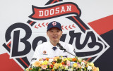 여기서 실례일 수 있지만… 김원형 감독 취임식 조성환 대행 언급 왜?→시범경기까지 무한 경쟁 선언 [잠실 현장]