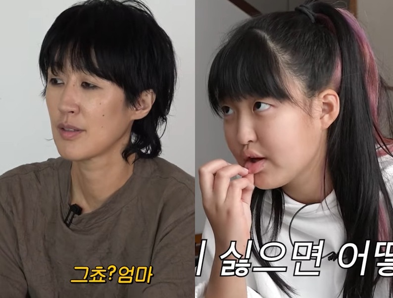 '공부왕찐천재' 홍진경과 딸 라엘.