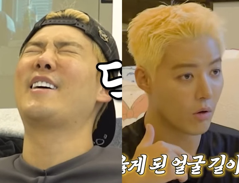 강남 유튜브 채널.