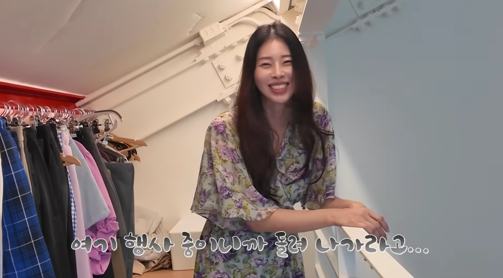 유튜브 채널 '서동주의 또.도.동'