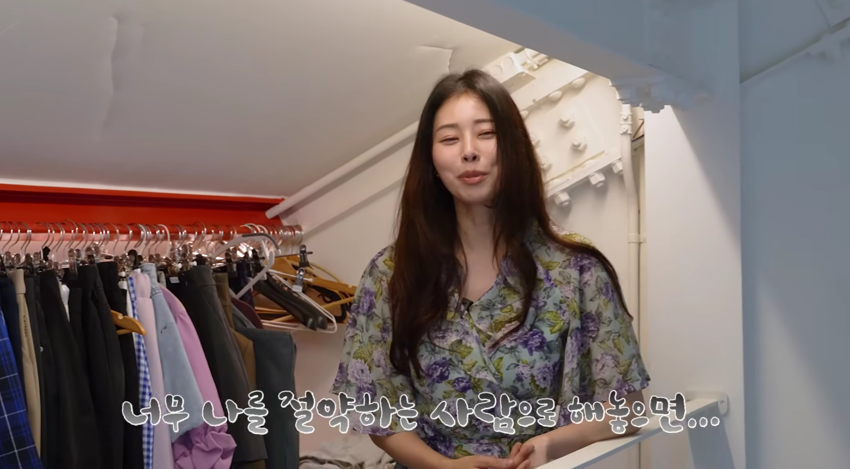 유튜브 채널 '서동주의 또.도.동'