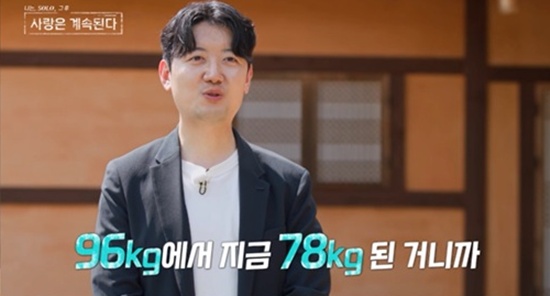 SBS Plus, ENA '나솔사계'