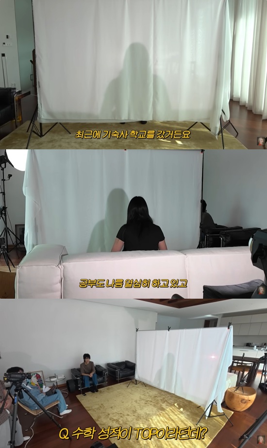 '공부왕찐천재 홍진경' 유튜브 캡처