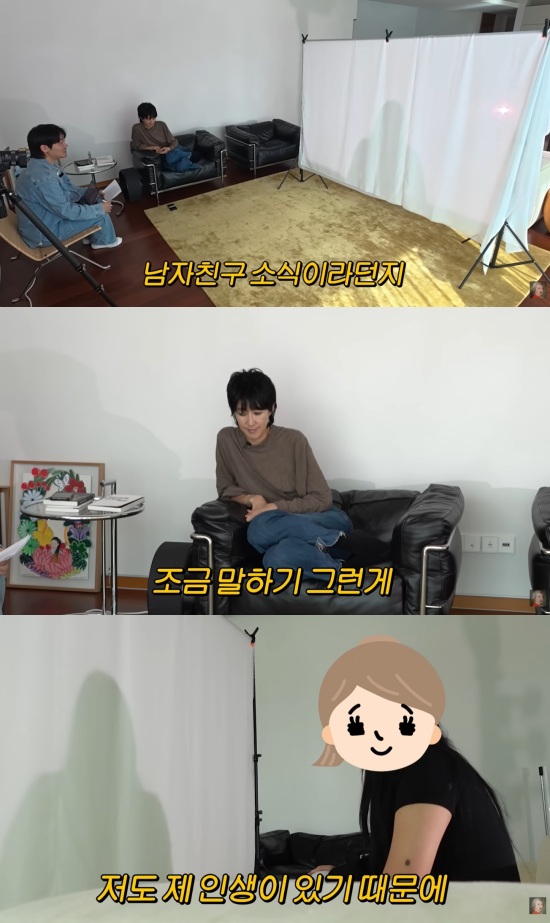 '공부왕찐천재 홍진경' 유튜브 캡처