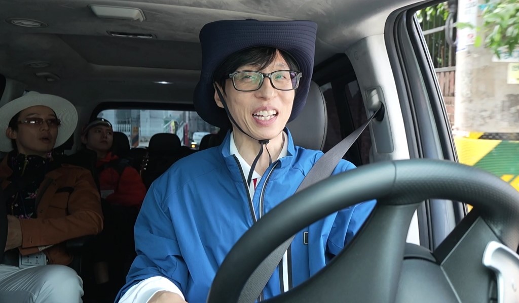 '놀면 뭐하니?' 스틸컷