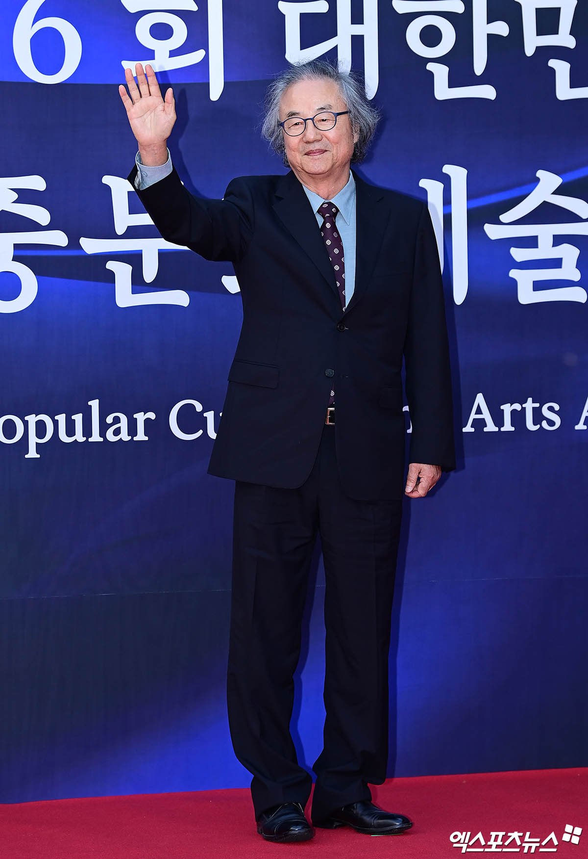 엑스포츠뉴스DB