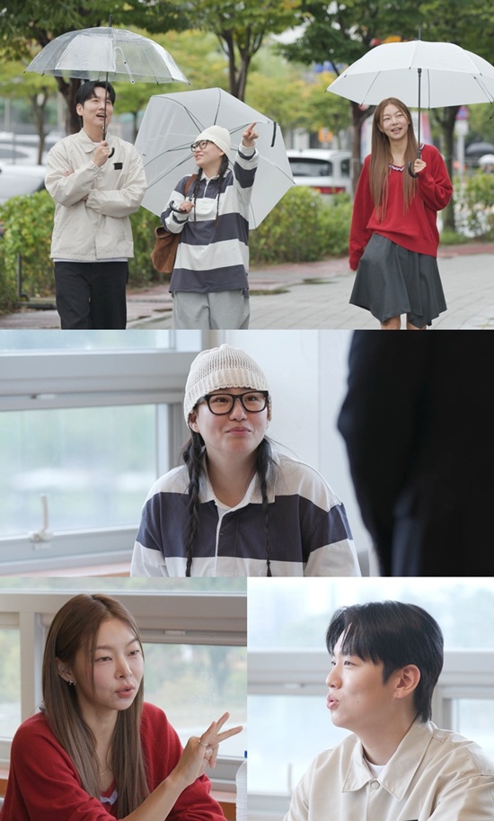 SBS '미운 우리 새끼'