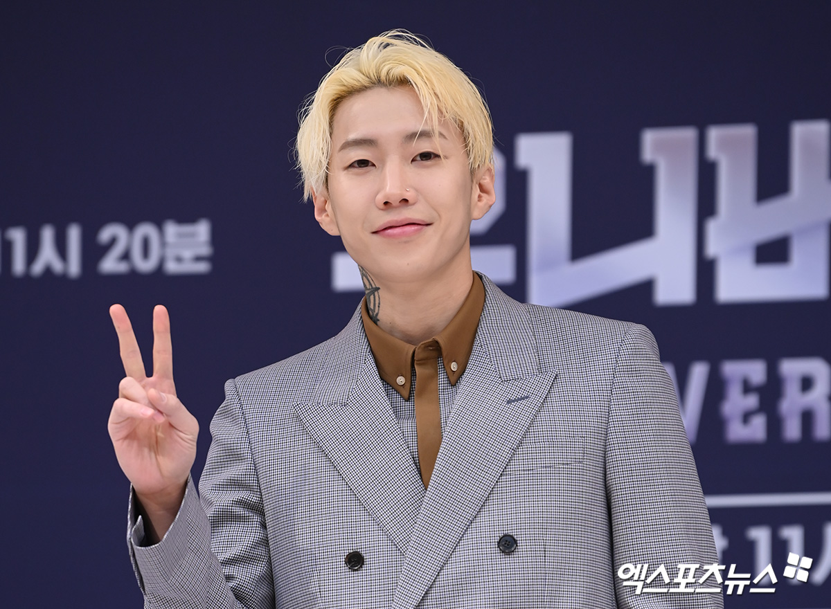 엑스포츠뉴스DB