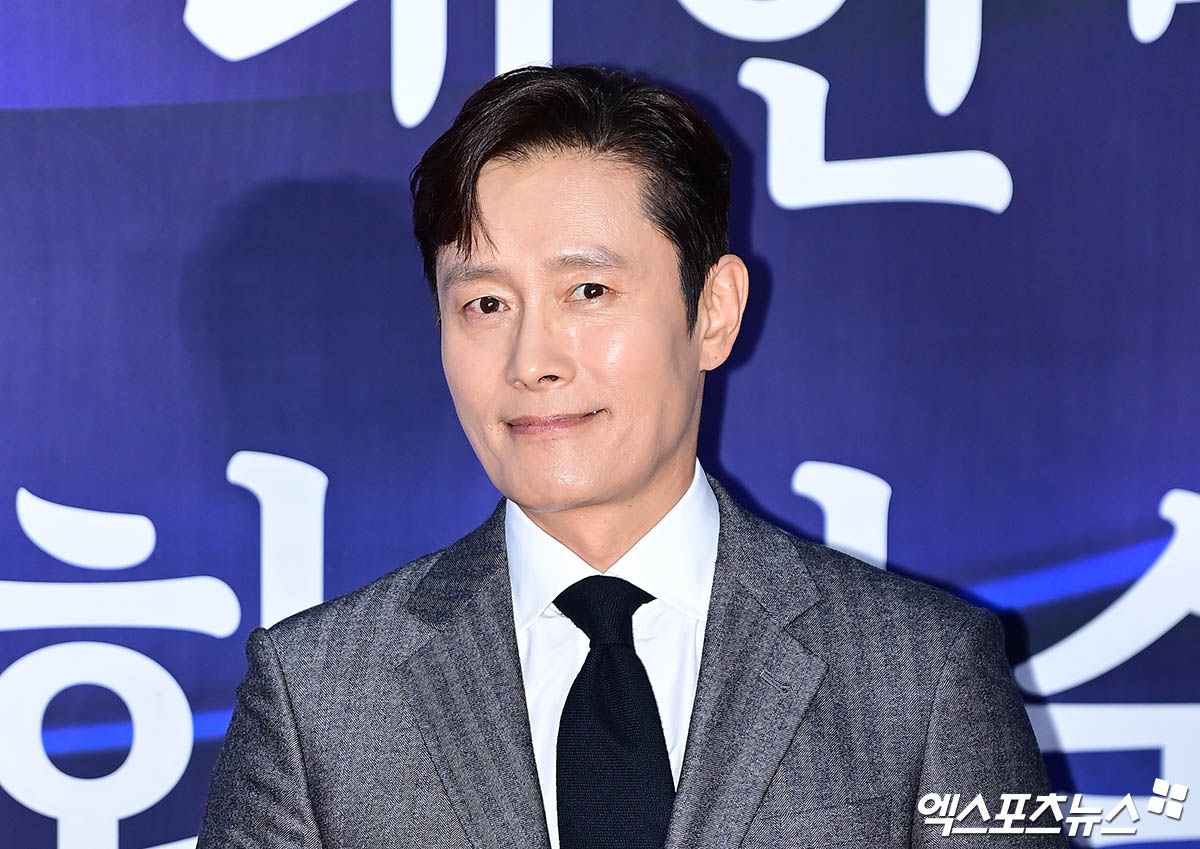 엑스포츠뉴스 박지영 기자 - 이병헌