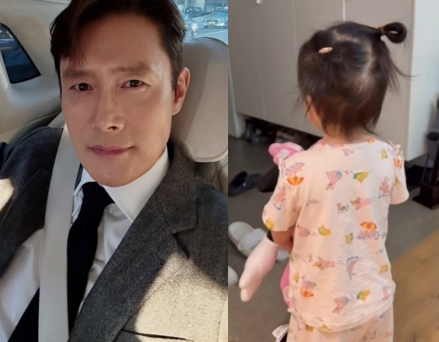 이병헌, 이민정 인스타그램