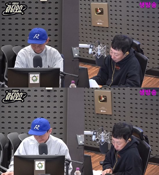 사진= KBS CoolFM '박명수의 라디오쇼' 방송 캡처