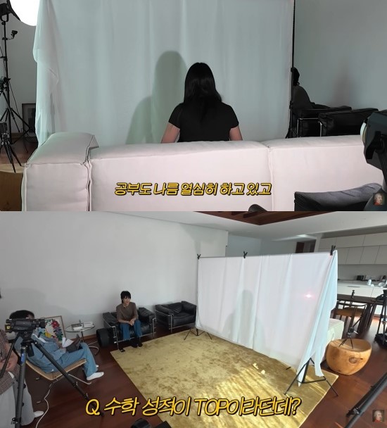 '공부왕찐천재 홍진경' 영상 캡처