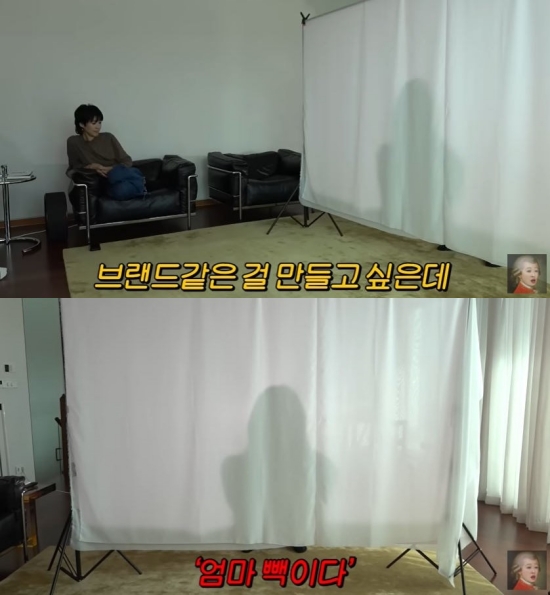 '공부왕찐천재 홍진경' 영상 캡처