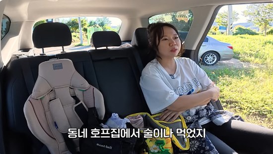 사진= '홍현희 제이쓴의 홍쓴TV' 영상 캡처