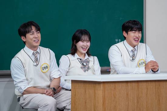 JTBC '아는형님'