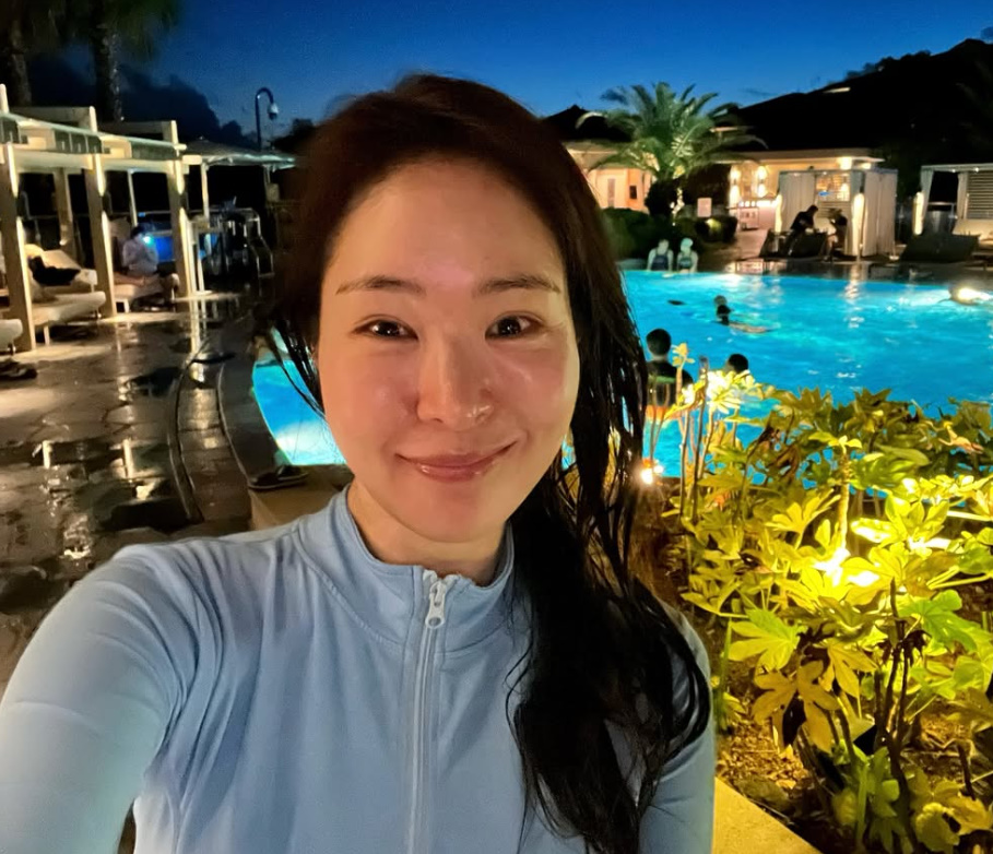 미자 계정 캡처