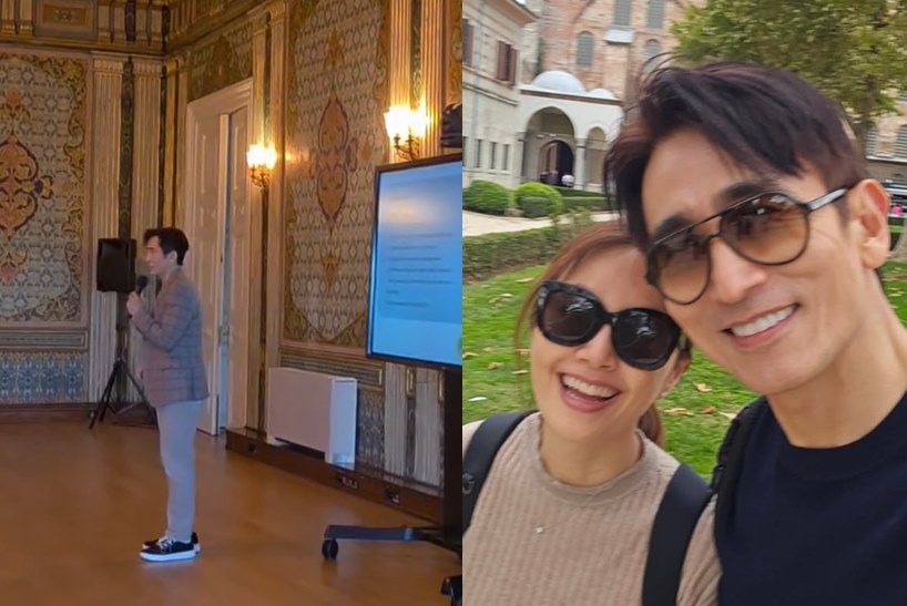 사진=신애라 SNS