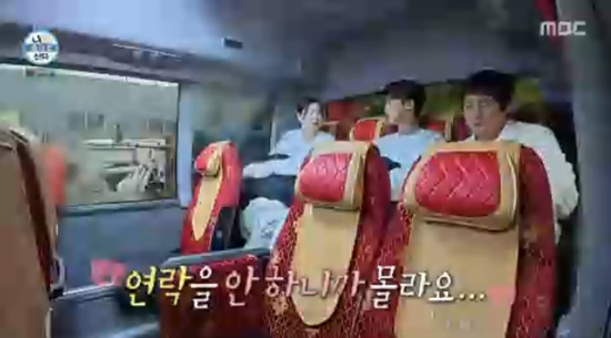 옥자연 운동회