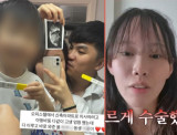 '이숙캠' 아내, 결국 남편 몰래 중절수술 "범죄자 애였어도 낳았을 것" 폭언 [종합]