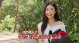 조이·경리 닮았네 술렁…'나솔사계' 뉴페이스女, 청순 미모로 시선 싹쓸이