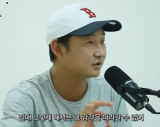 이천수 소신발언! "한국, 브라질 절대 못 이겨"…결정적 차이 있다→"아이들 학원 가잖아! 볼 감각 어릴 때 다 끝나" 기본기 강조