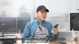 김구라, '금테크' 이어 주식도 대박…"삼성전자 수익 100%, 많이 올랐다" (그리구라)