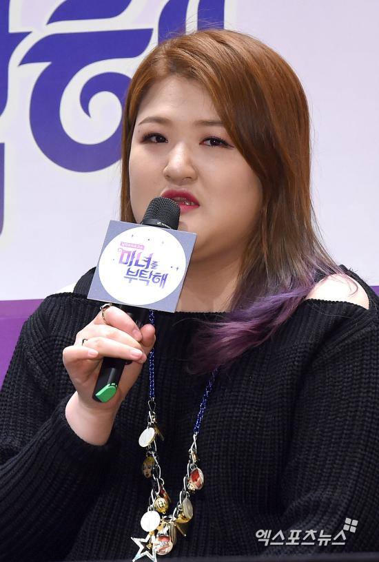 엑스포츠뉴스DB 이국주