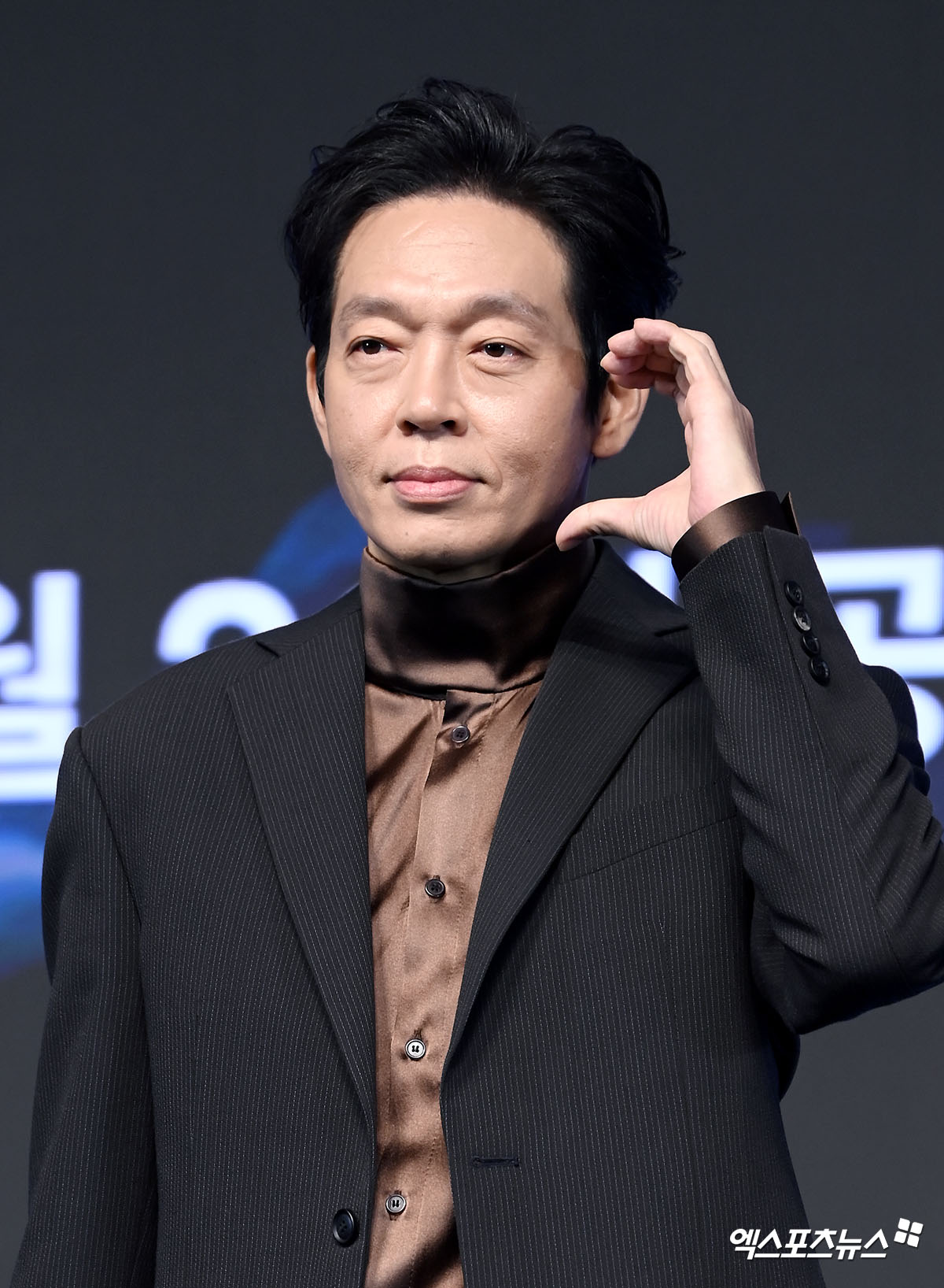 엑스포츠뉴스DB 박지환