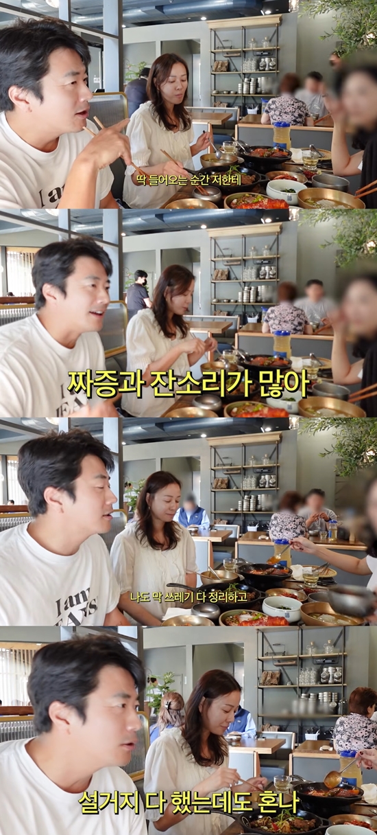 손태영에게 서운함을 토로하는 권상우.  사진=유튜브 채널 'Mrs.뉴저지 손태영'