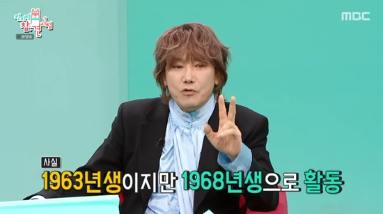 '전참시'에 출연한 김장훈. 사진=MBC 방송화면