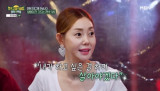박규리 "30대 초반 뇌출혈 겪고 인생 바뀌었다…공무원에서 연예인으로" (환장의짝꿍)