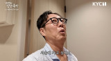 '51세' 김영철, 韓 떠나 일본 유학…"서울 가고 싶다" 무슨 일? (오리지널)