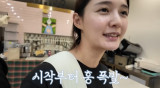 '13남매' 남보라, 새 가족과 추석여행 "1박 2일에 80인분…대학교 MT 수준" (인생극장)