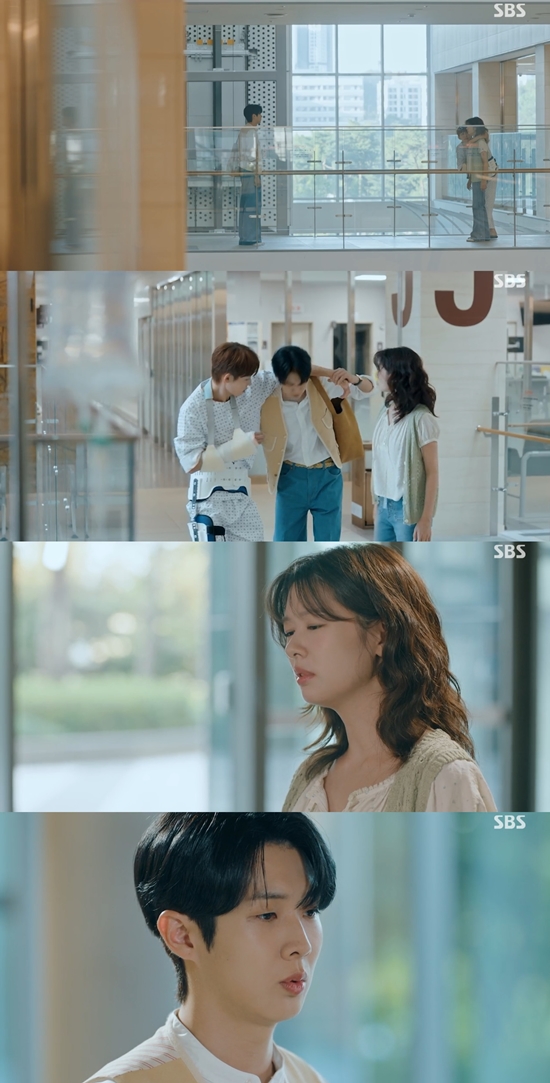 '우주메리미' 방송화면. 사진=SBS