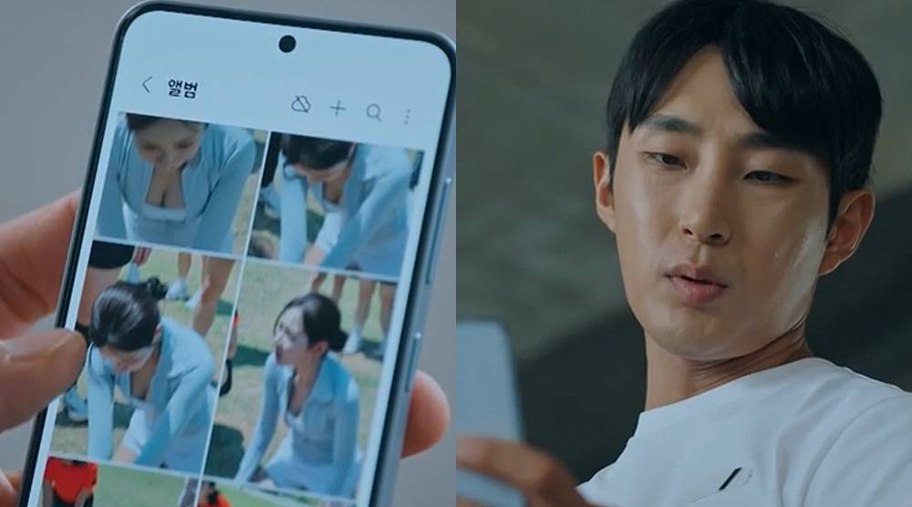 SBS '우주메리미'