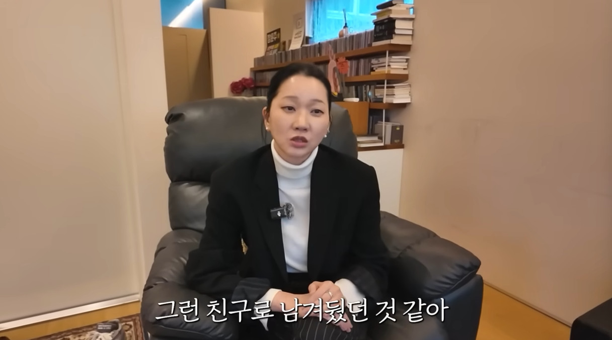 장윤주 유튜브 채널