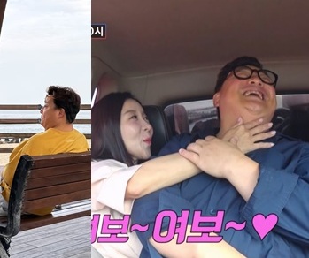 윤정수와 원자현 부부.